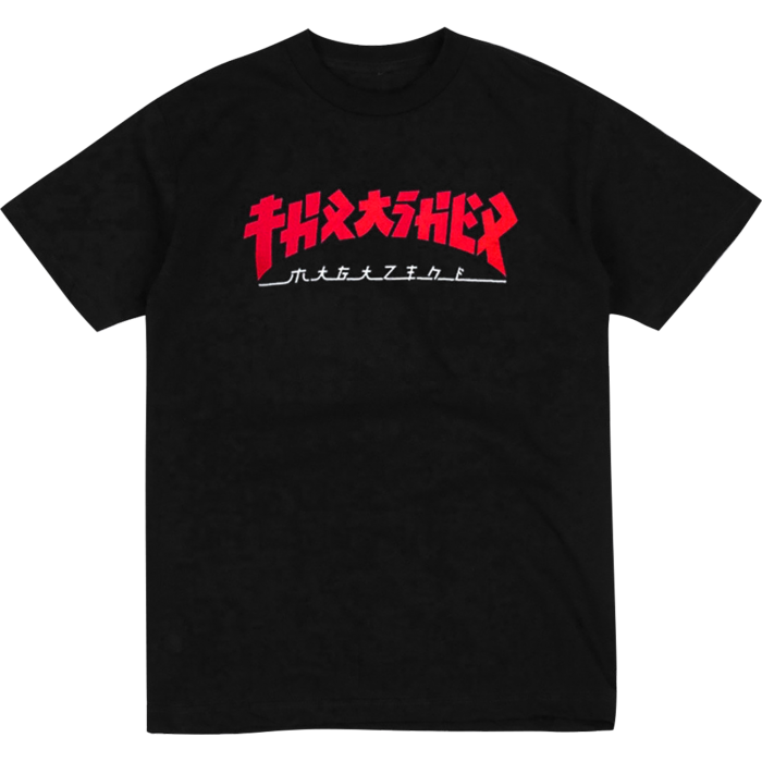 Thrasher Godzilla Logo Tee