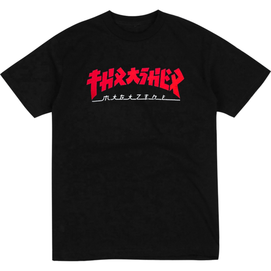 Thrasher Godzilla Logo Tee