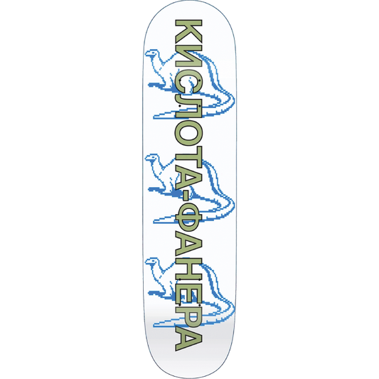 Quasi ‘Dinosaur’ Deck [8.375”]